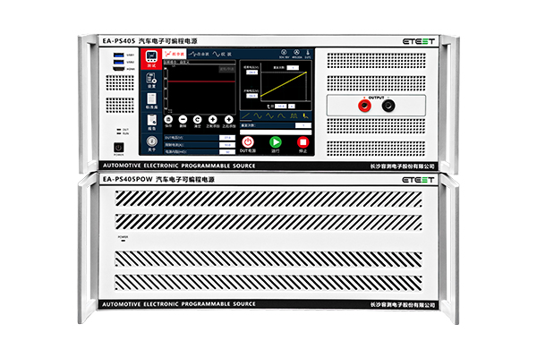 <b>EA-PS400A系列汽车电子可编程电源</b>