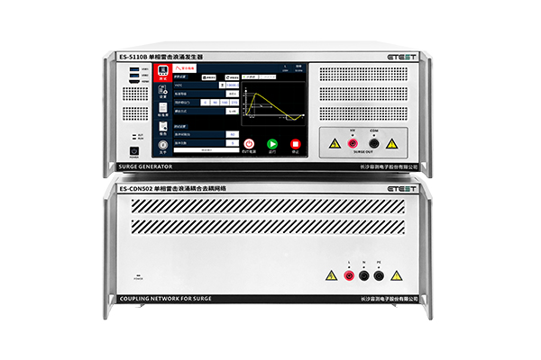 <b>ES-5110B 10kV雷击浪涌发生器</b>