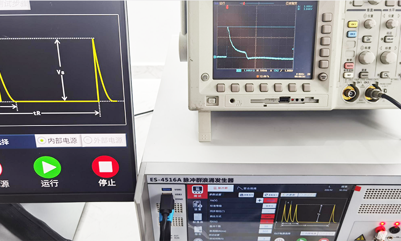电快速脉冲群抗扰度试验实测波形