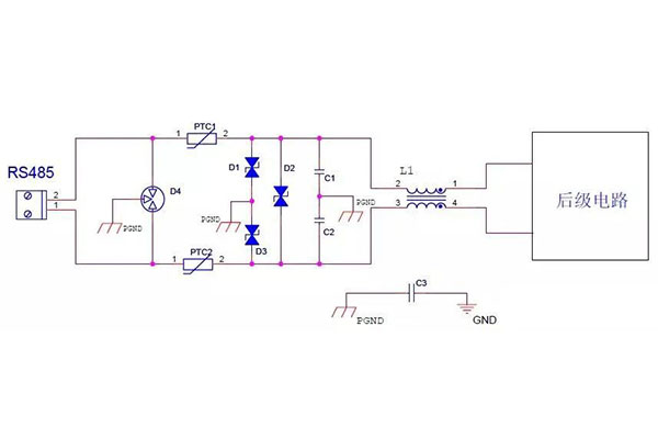 <b>RS485接口EMC电路设计方案</b>